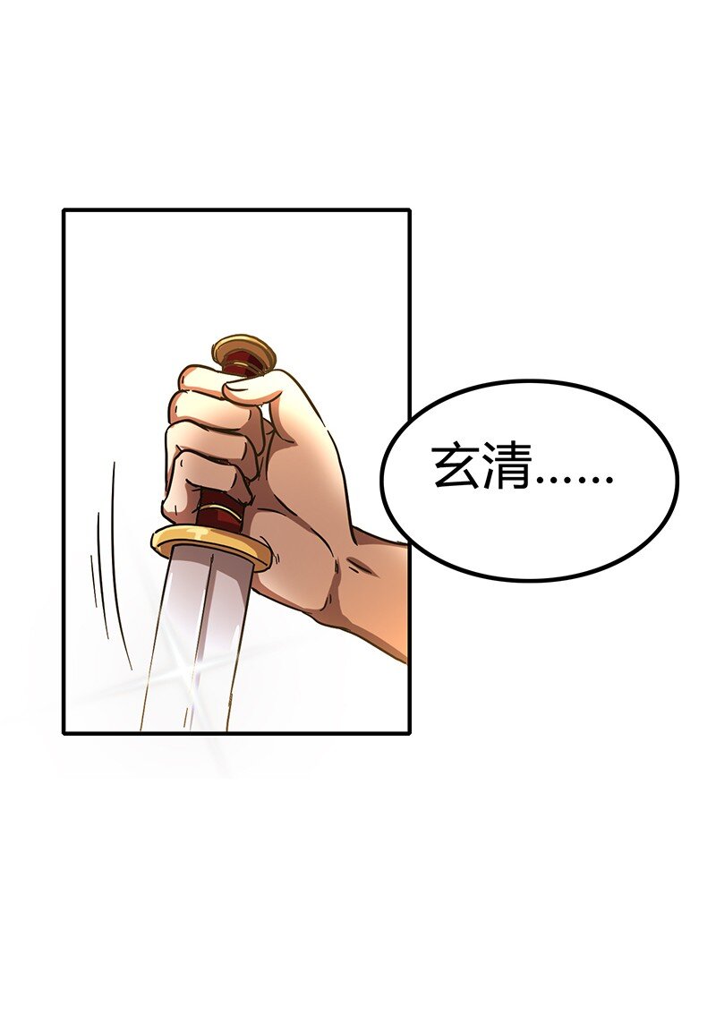 9 请还债25
