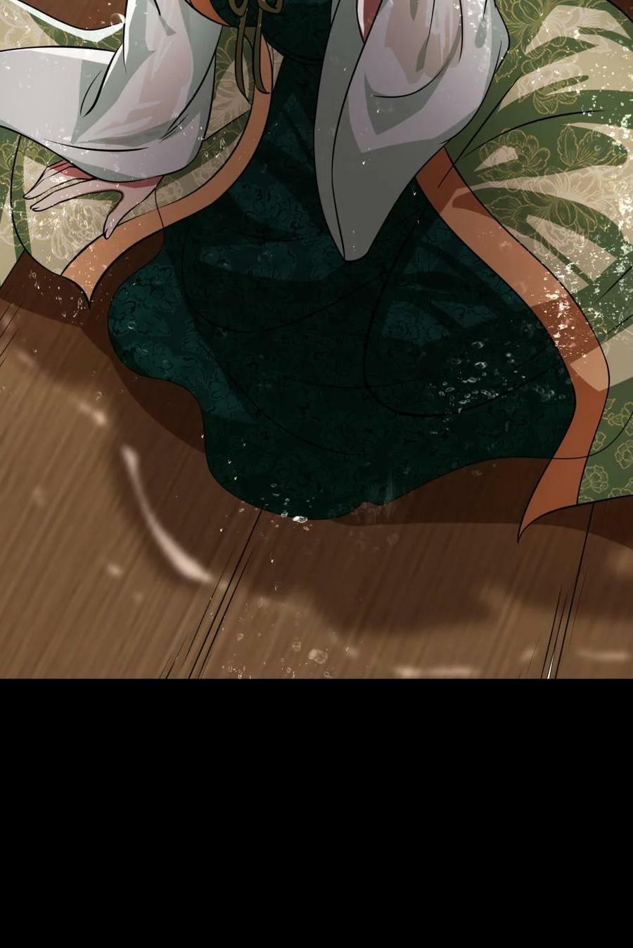 259 桃花运？14