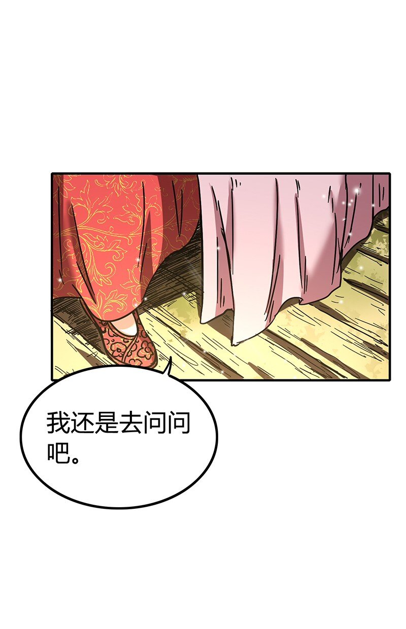 5 一胸之恩44