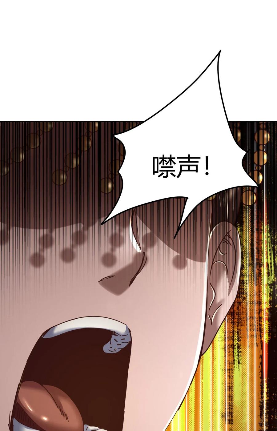130 为王之道9