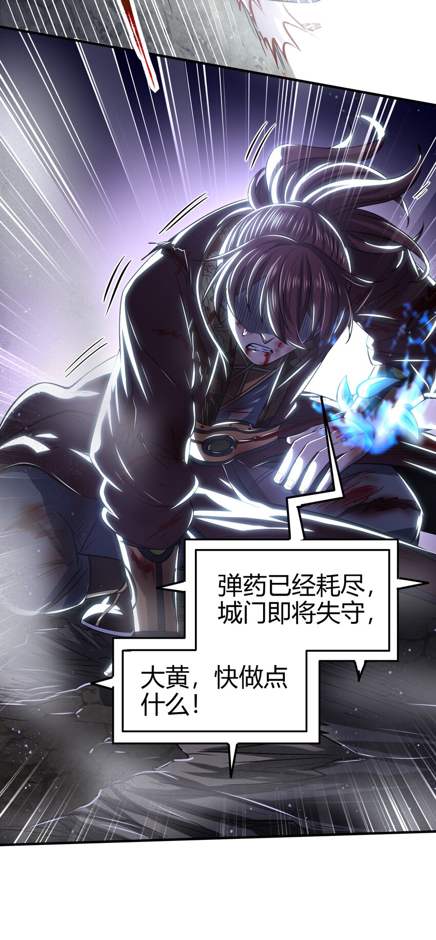 216 请君来取9