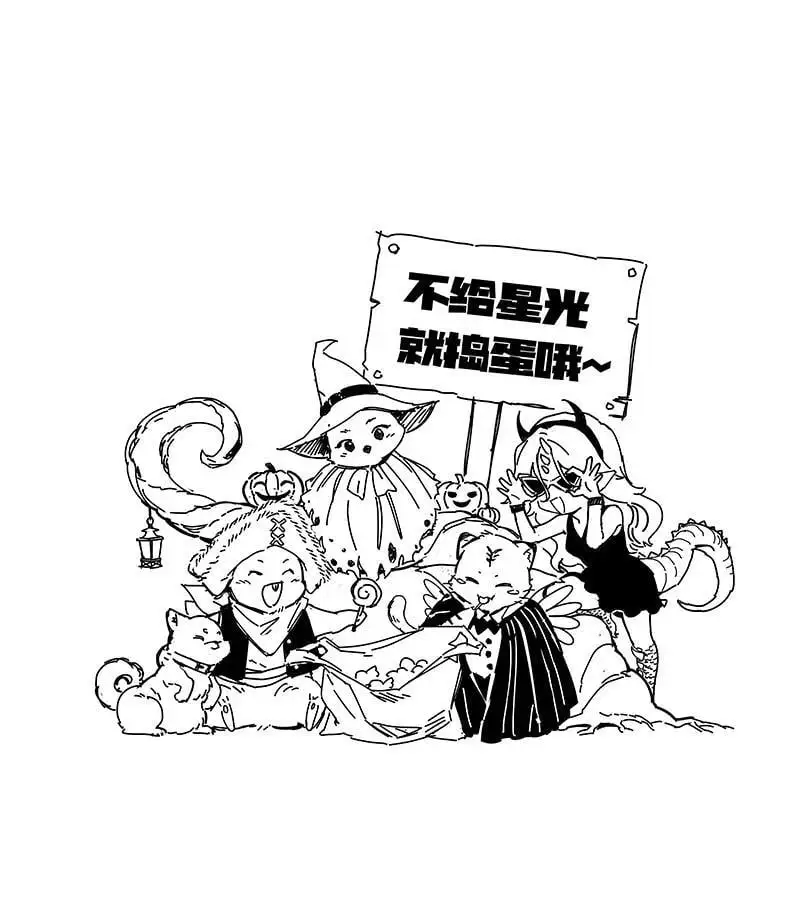 274 协议达成52