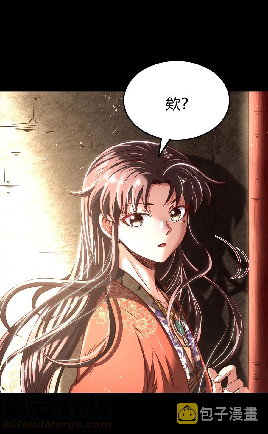 152 蓦然回首60