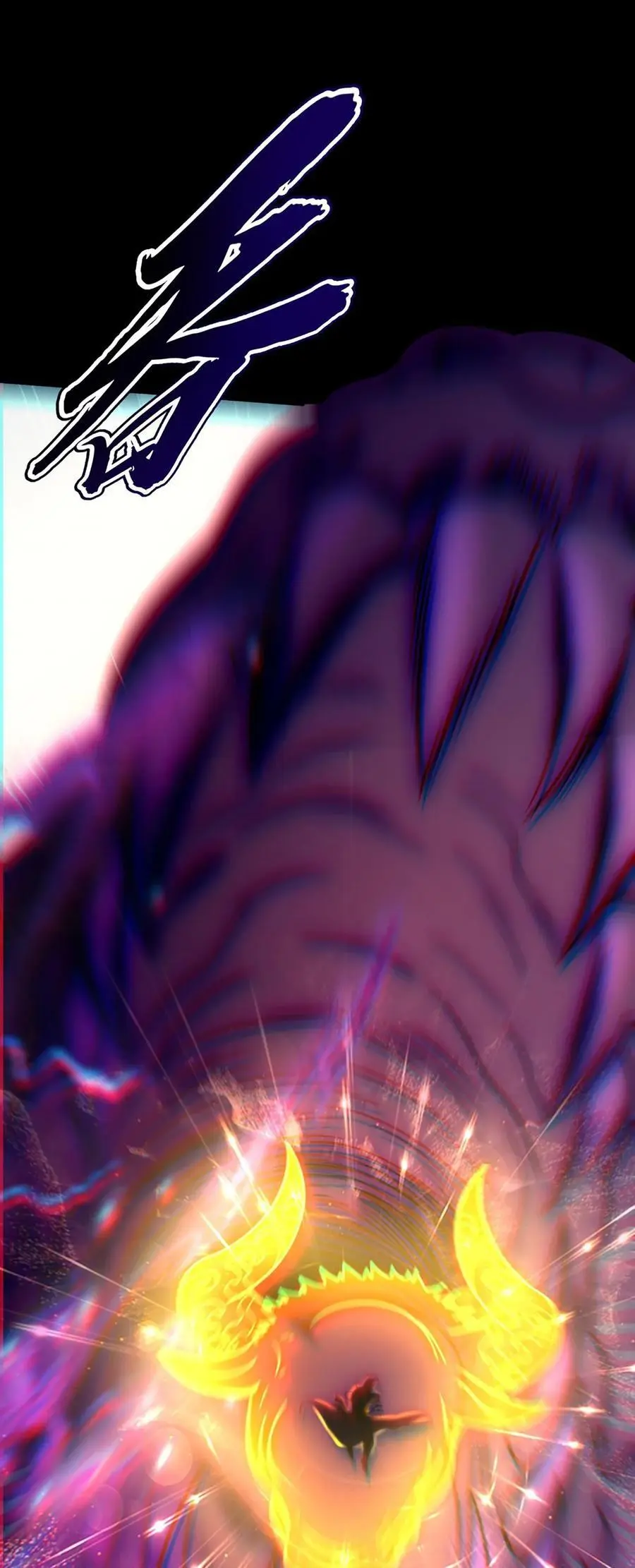 273 封印11