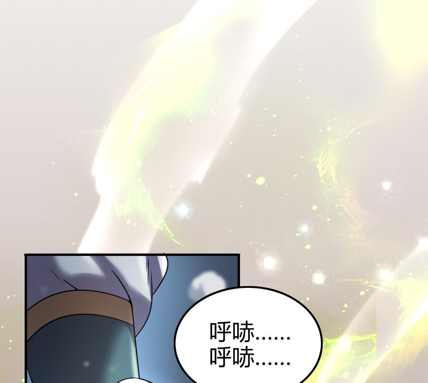 49 上山59