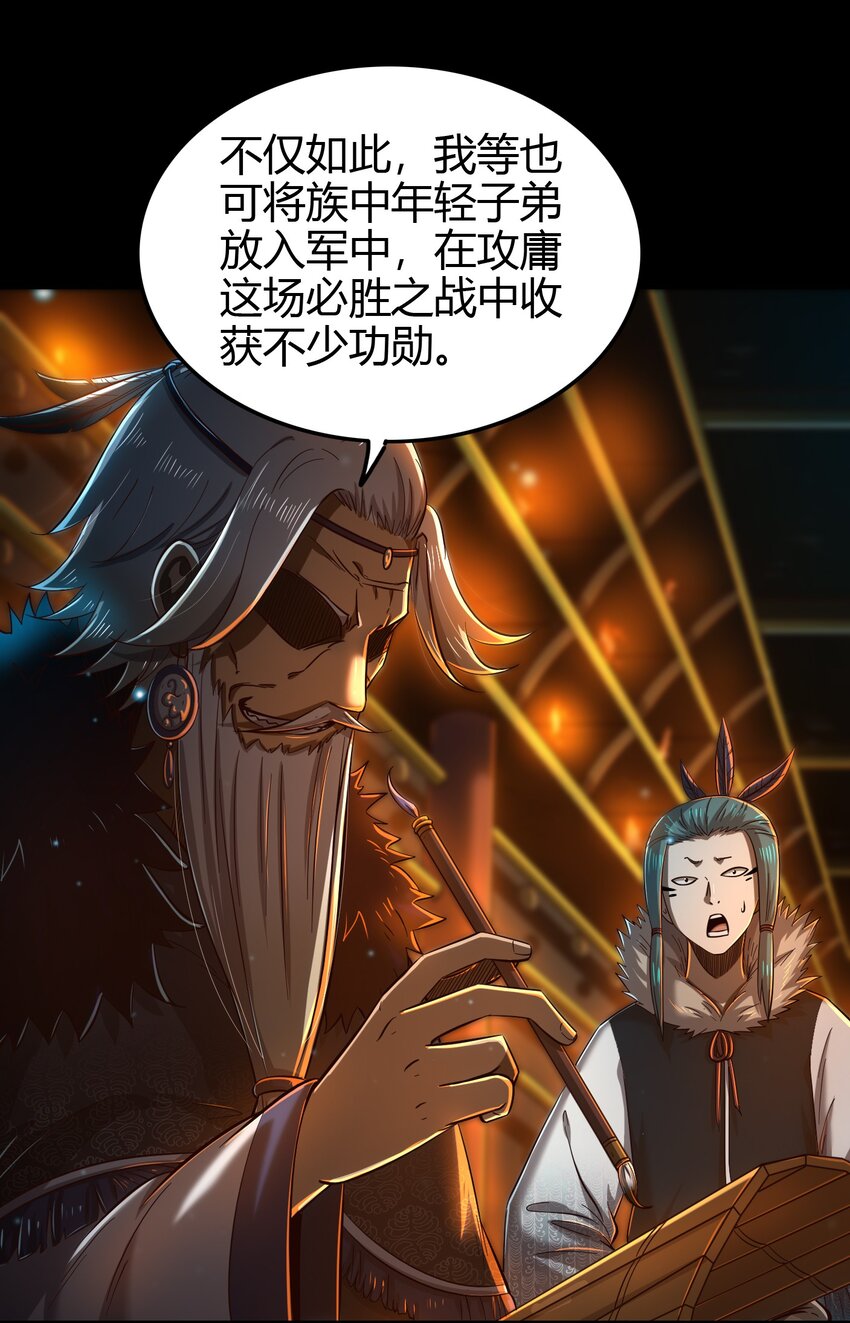 204 白手套27