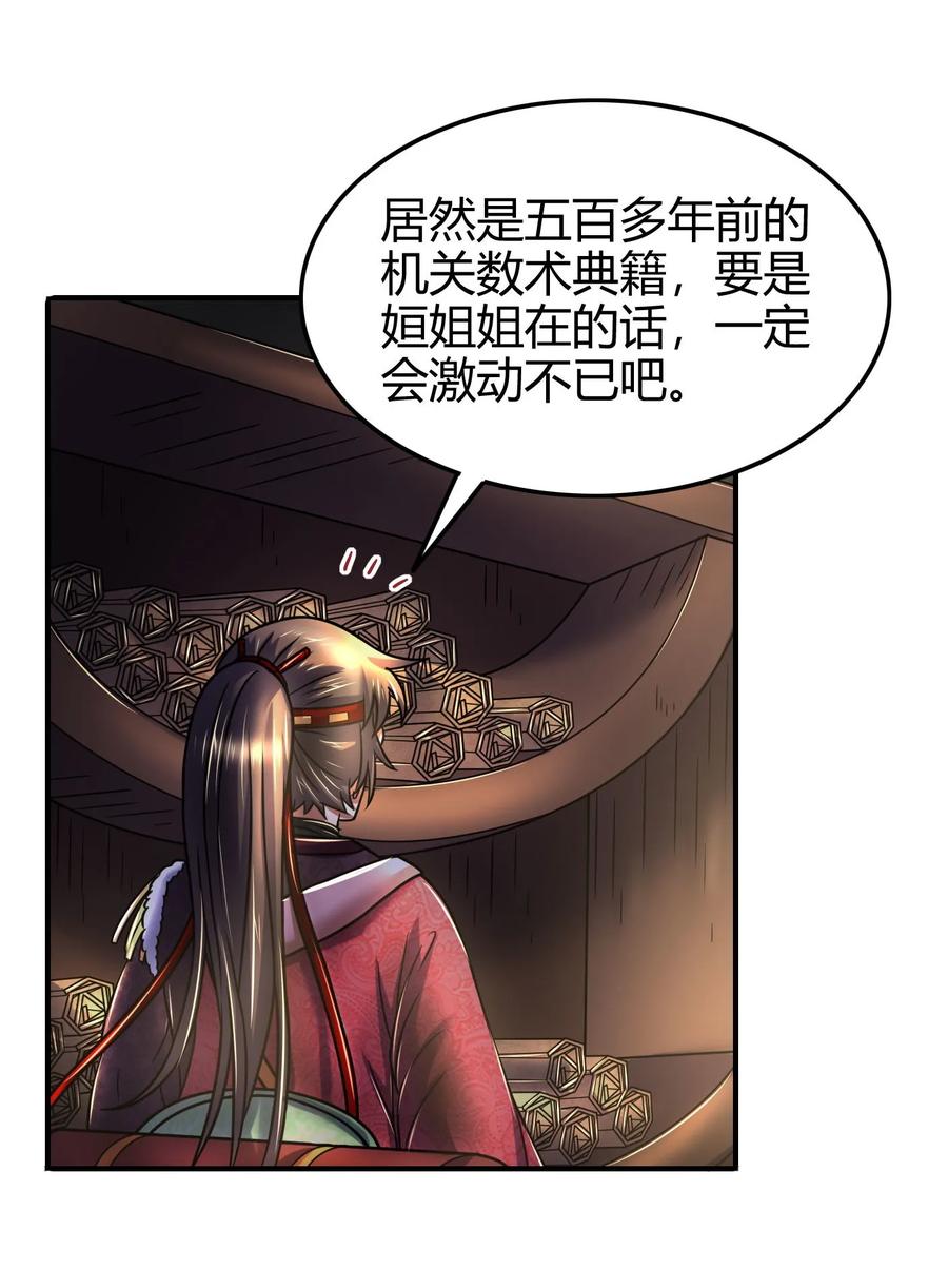 91 非梨11