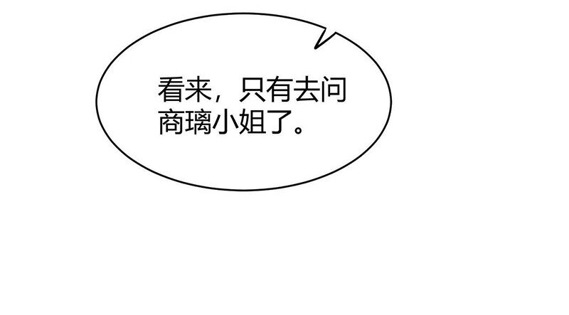 16 狗牌30