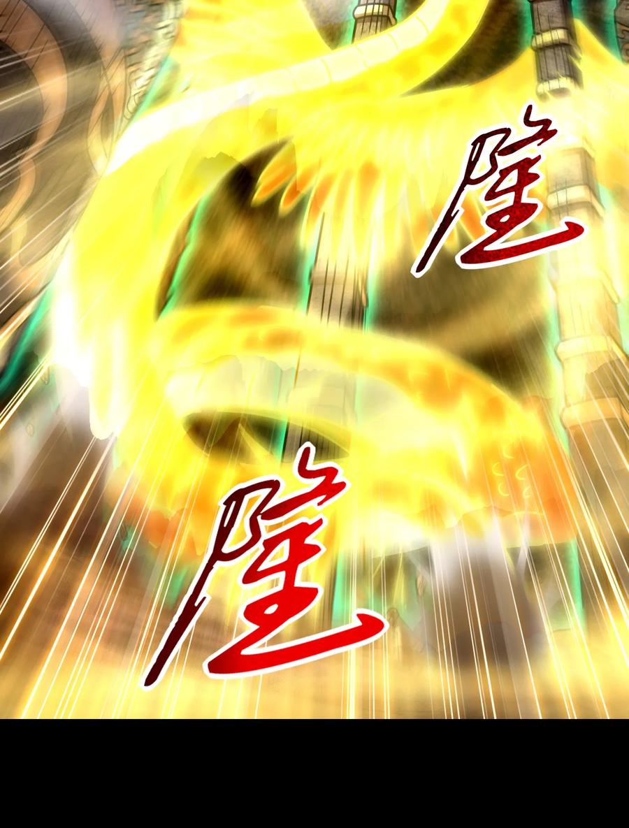 92 家暴5