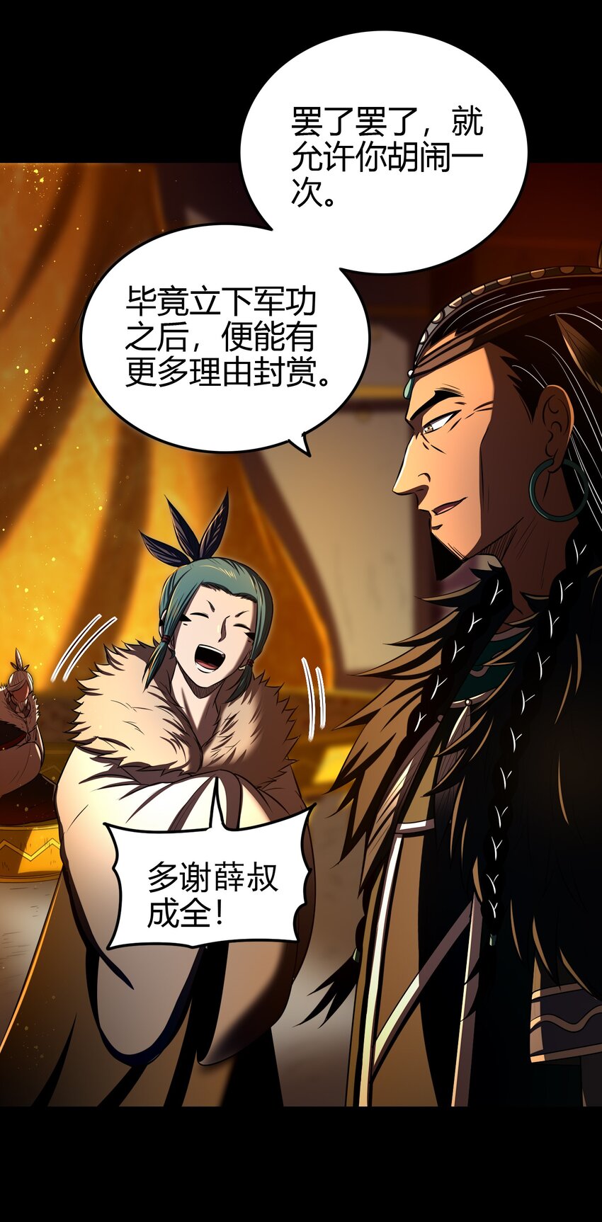 204 白手套38