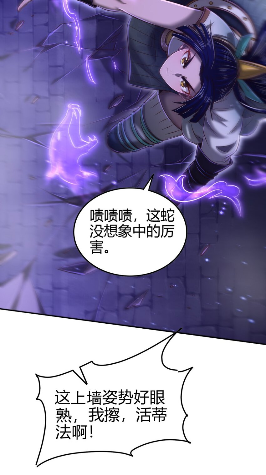 219 痛快淋漓29