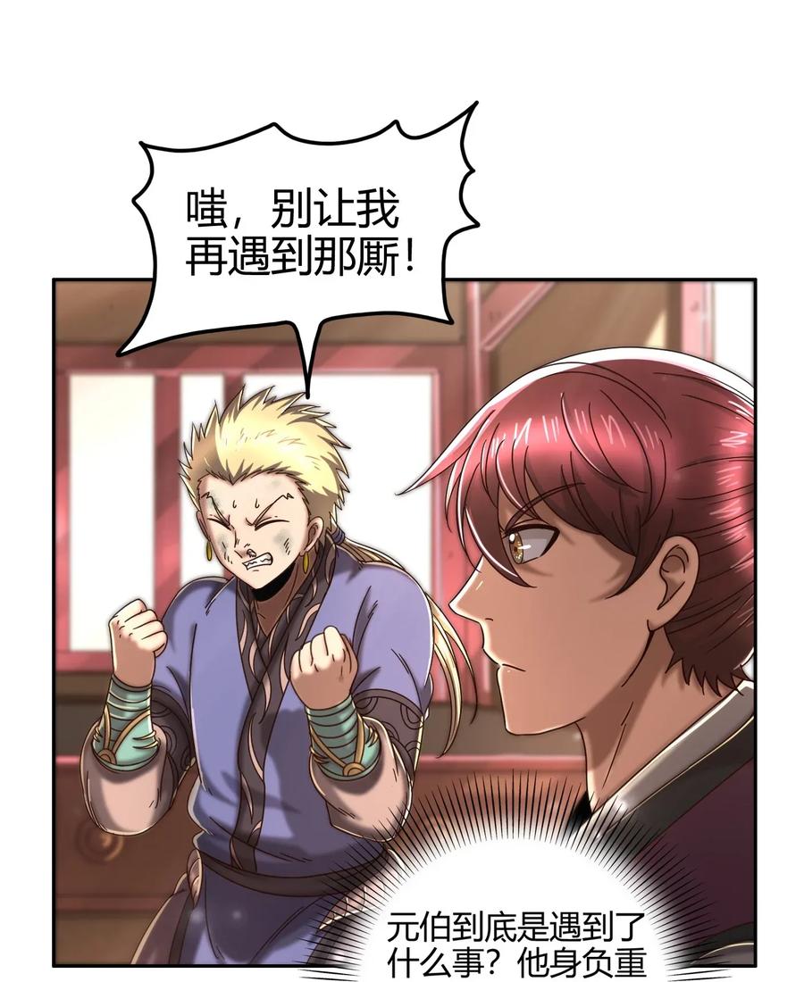 123 交交黄鸟15