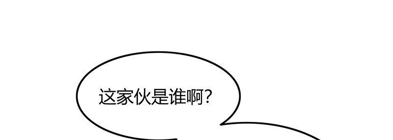 42 一年之约66