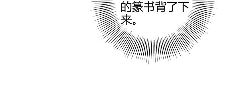 24 千古绝唱30