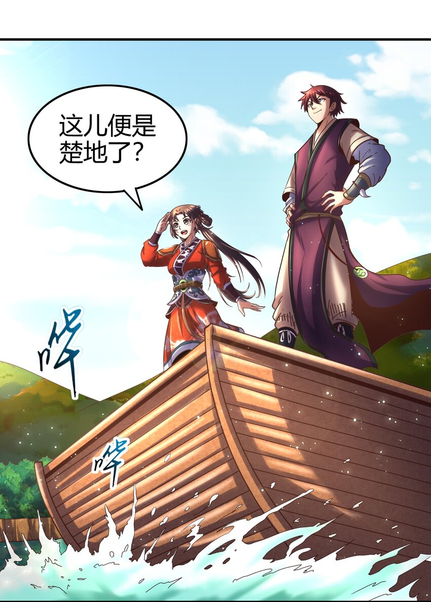 64 掘金四人行63