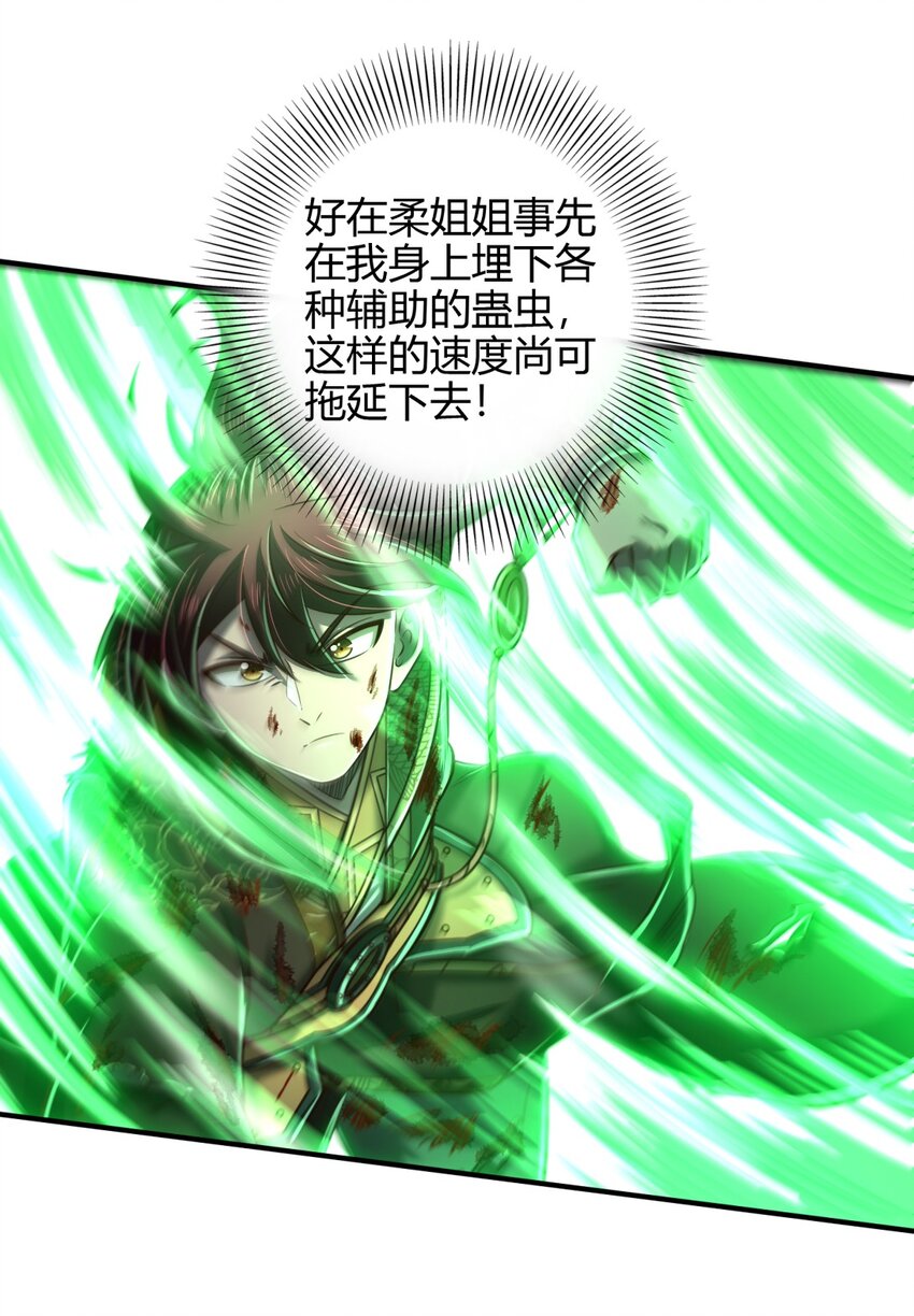 216 请君来取27