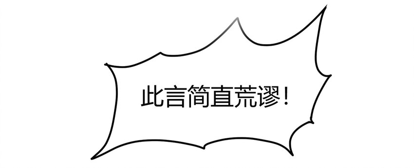 55 阴气76