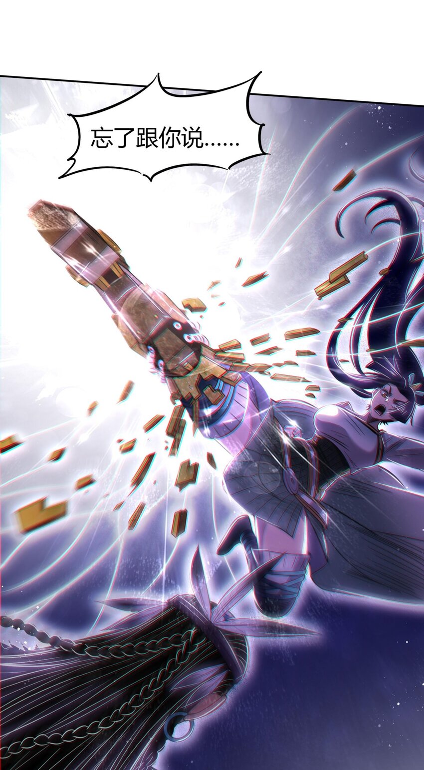 219 痛快淋漓15