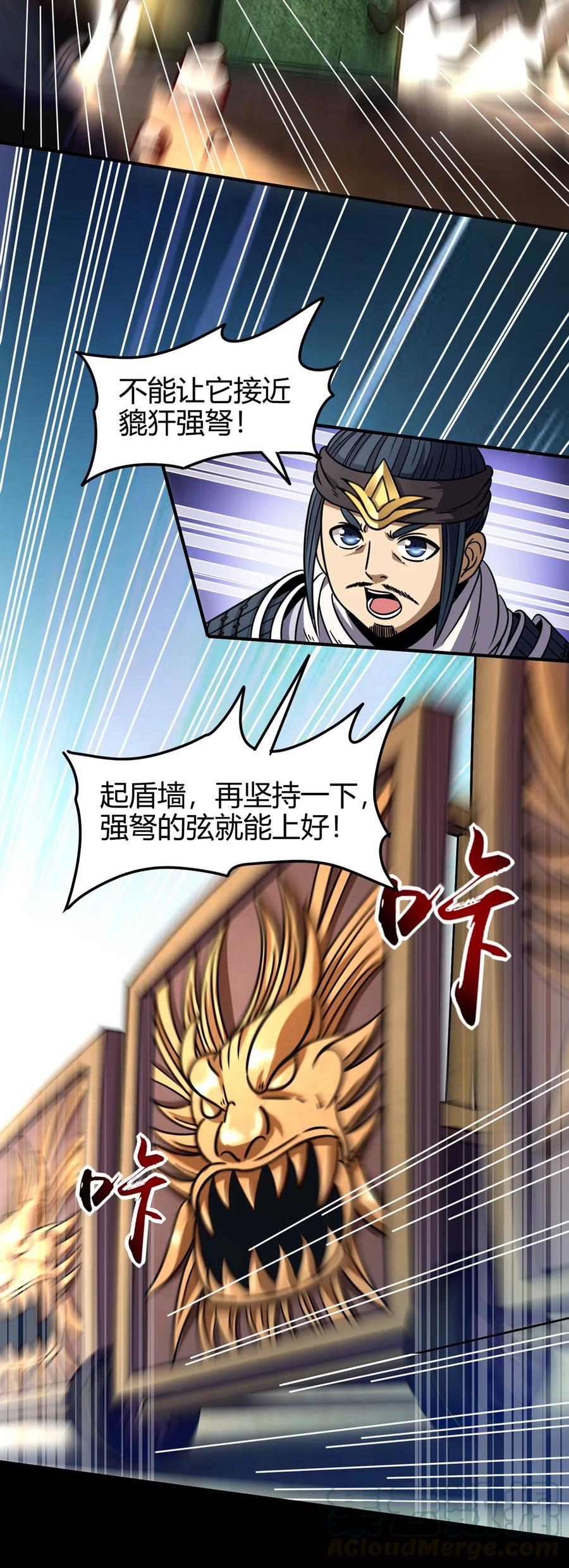 79 左手持枪，右手拥你56