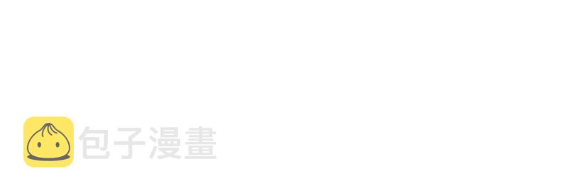 7 我来讨债的44