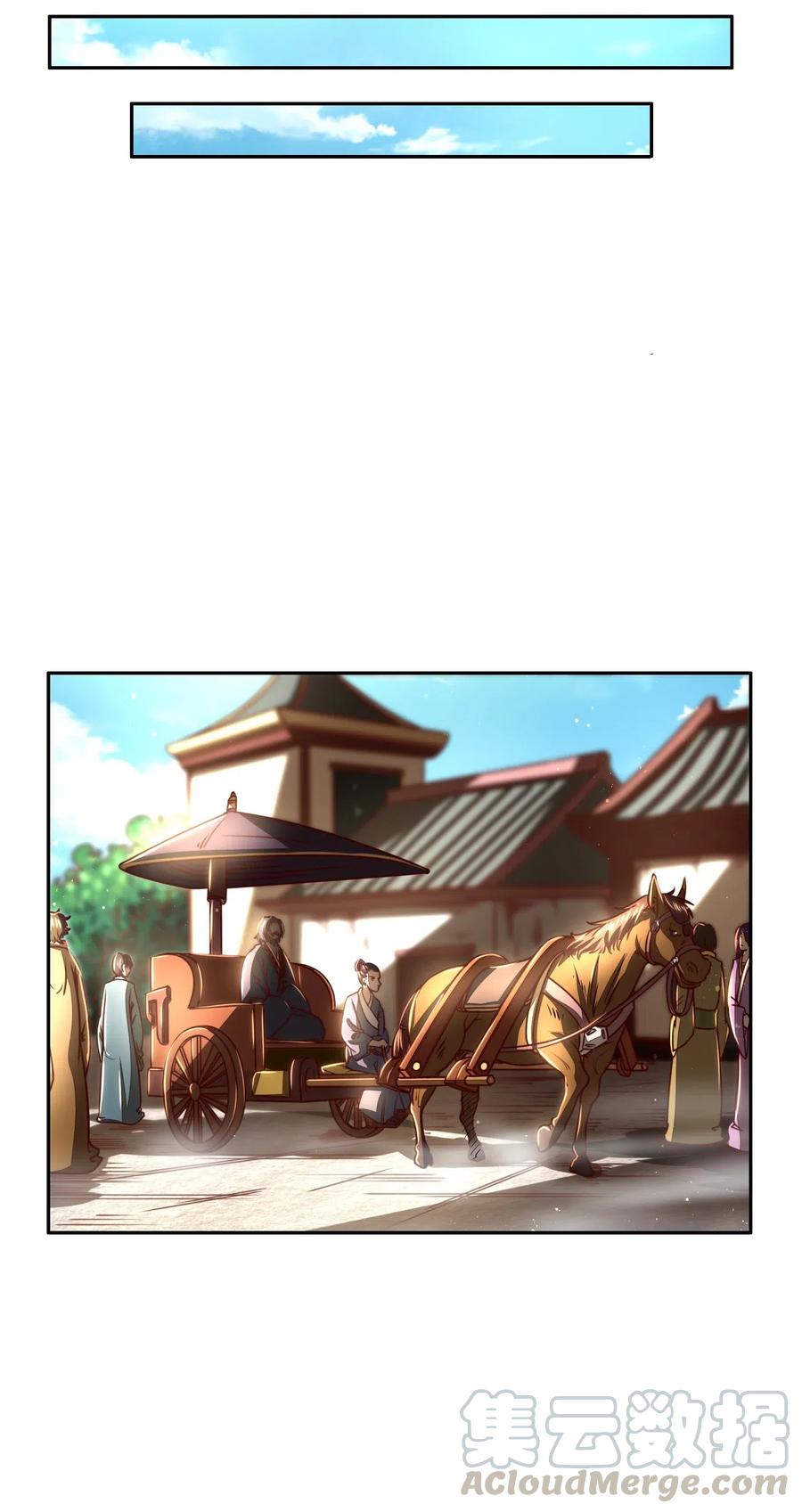 152 蓦然回首18