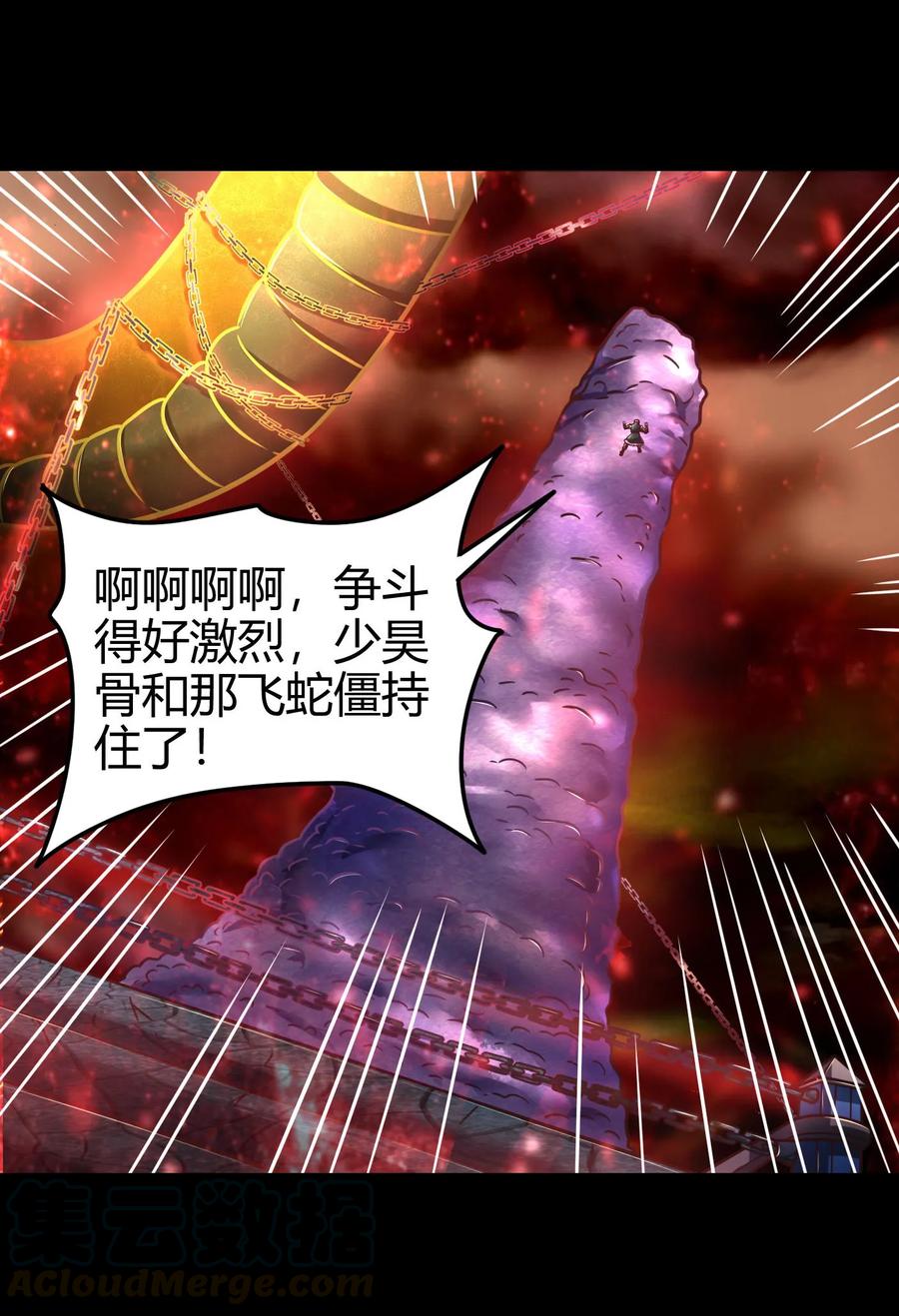 91 非梨52