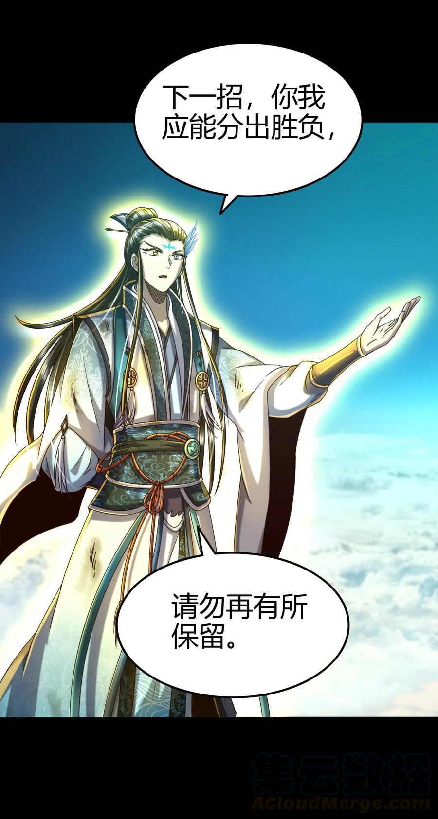 158 胜负15