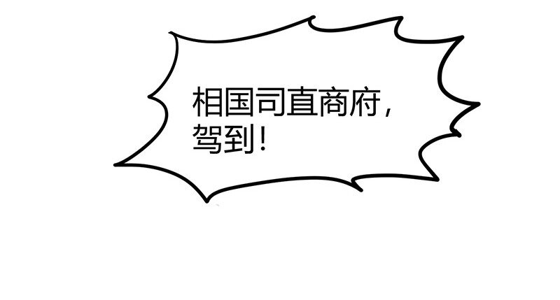 19 面首7