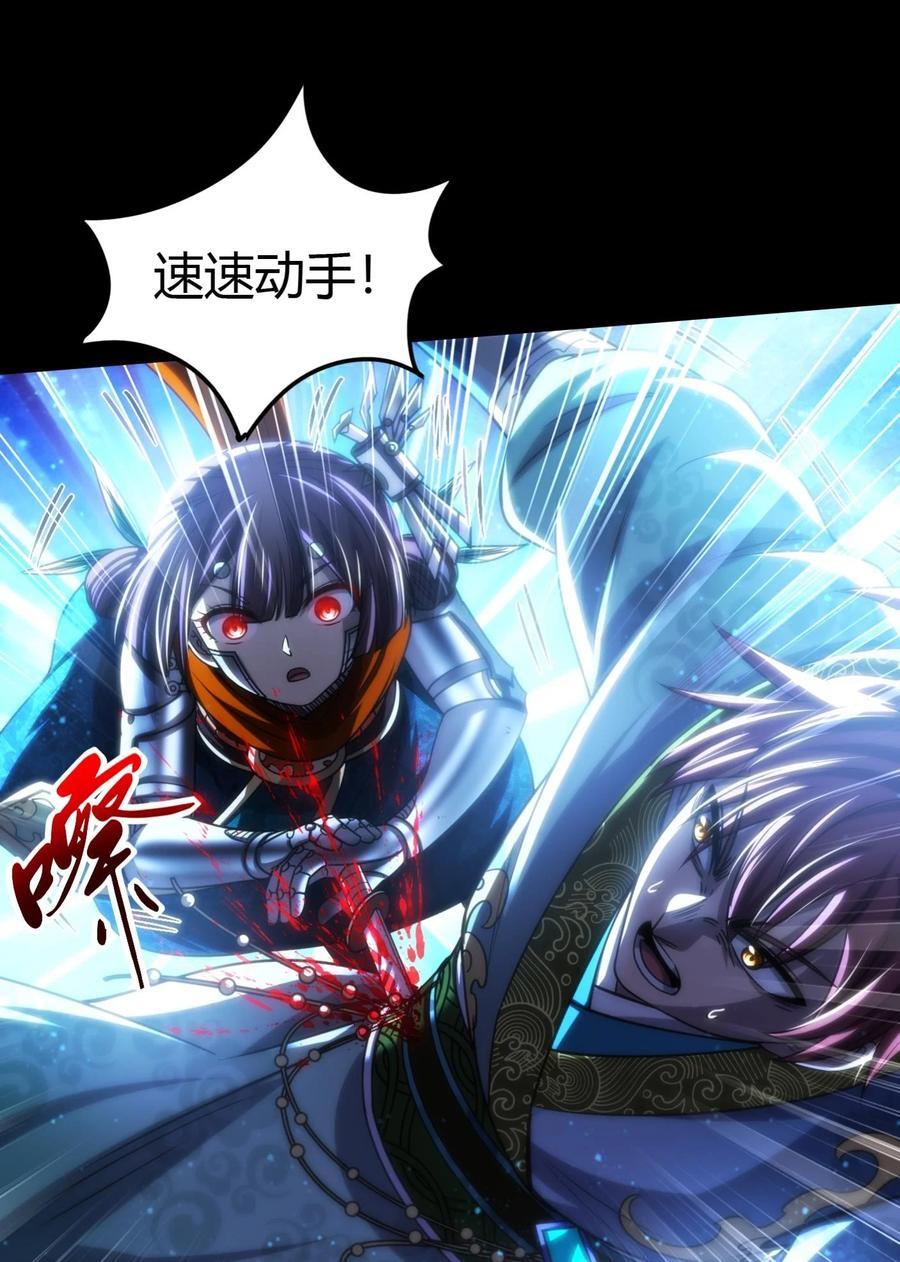 267 叛变21
