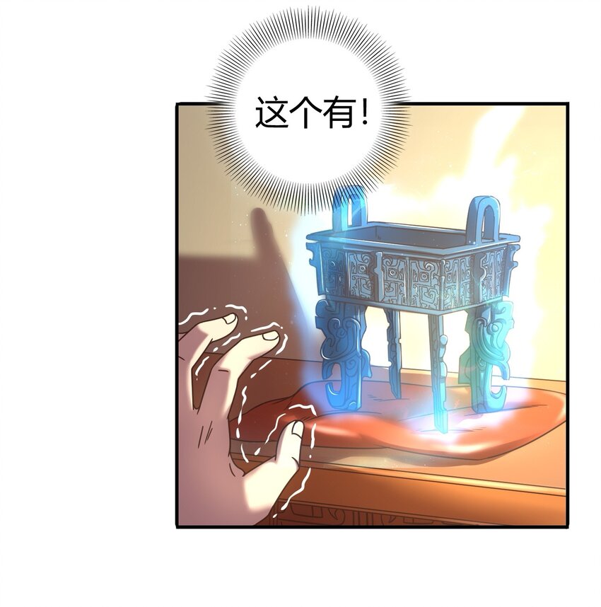 55 阴气55