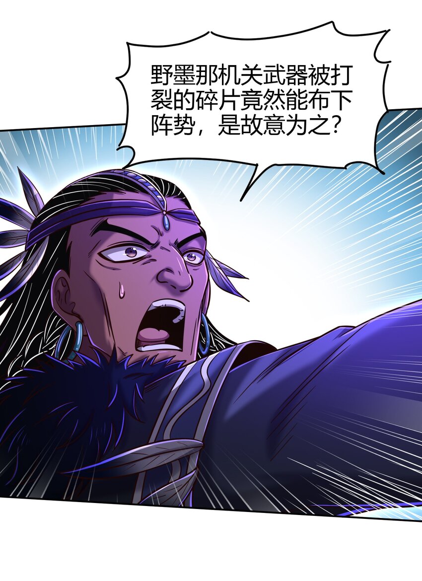 220 升天一击5