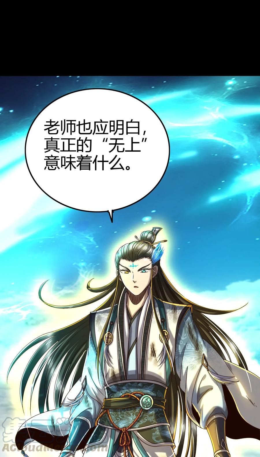 158 胜负12