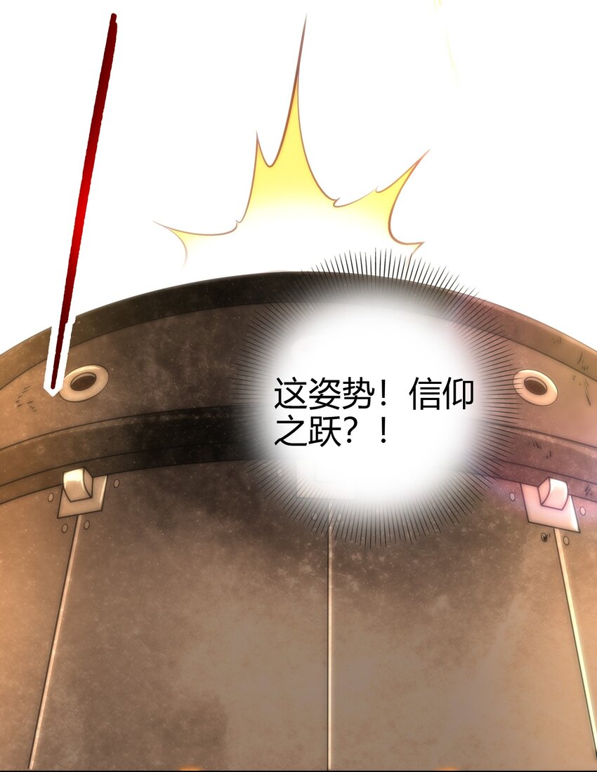 233 非梨新躯48