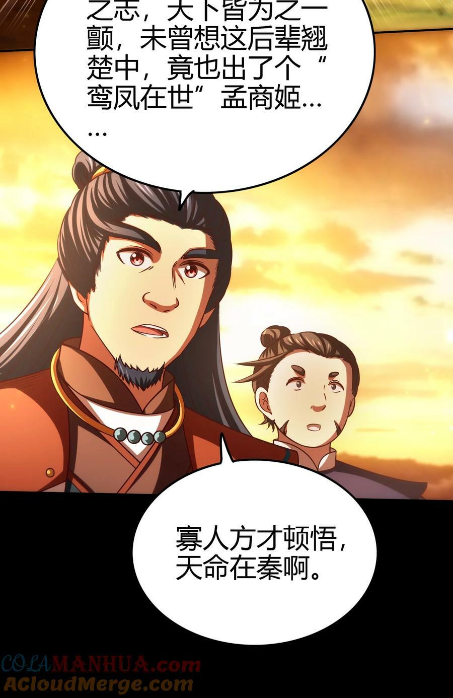 247 别来无恙12