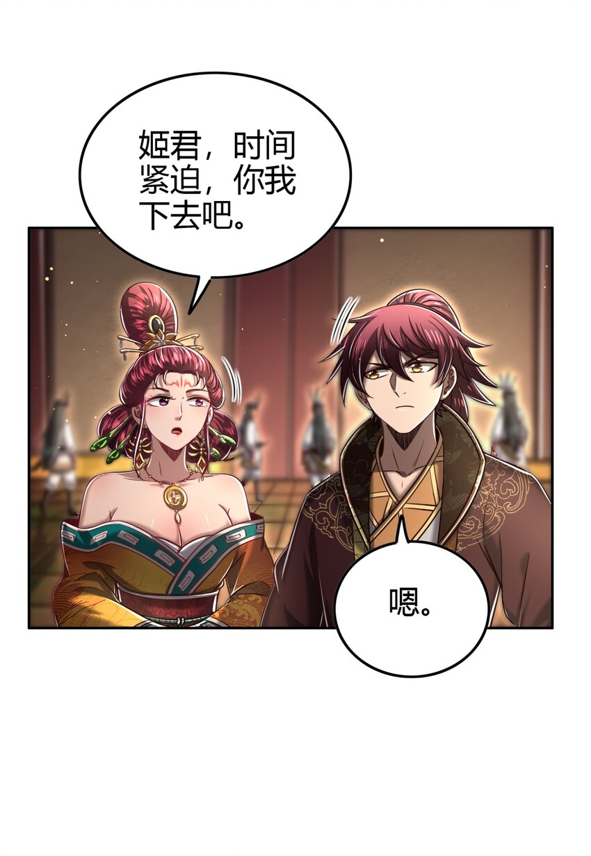 215 闭关之地8