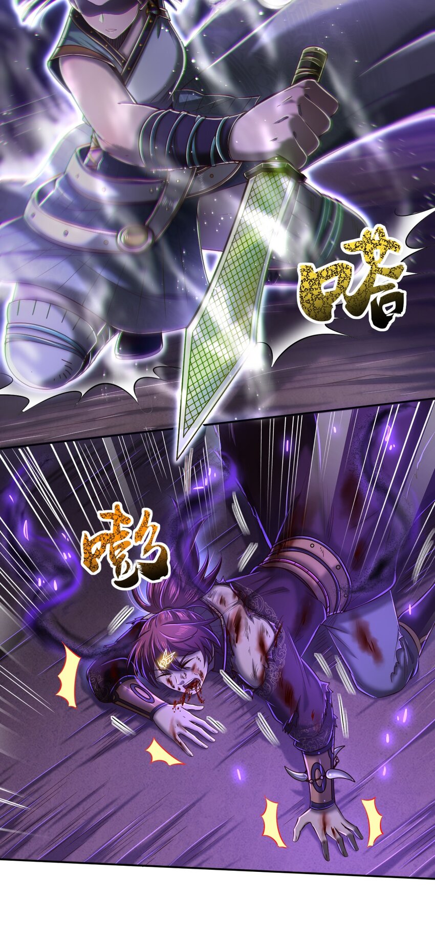 219 痛快淋漓5