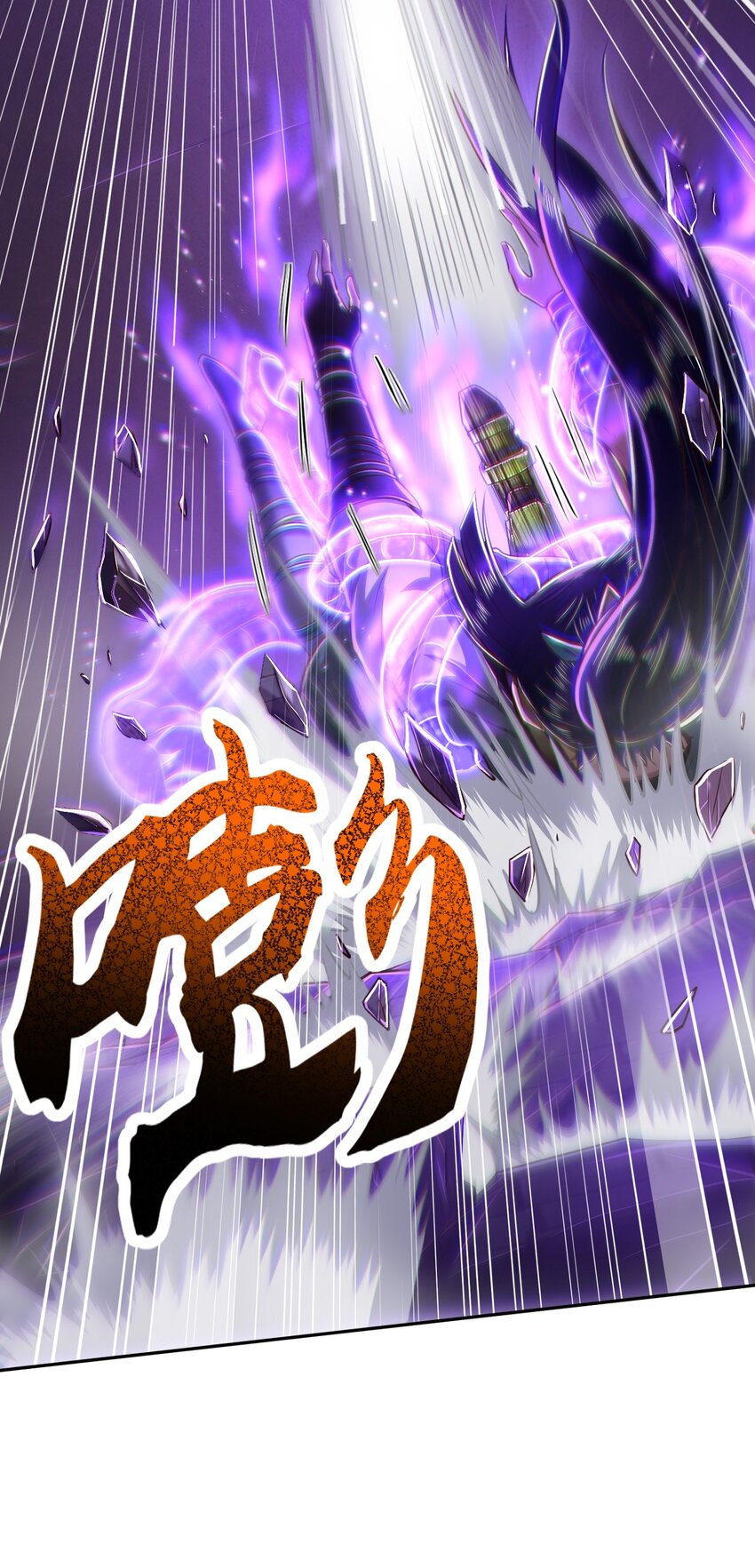 219 痛快淋漓23