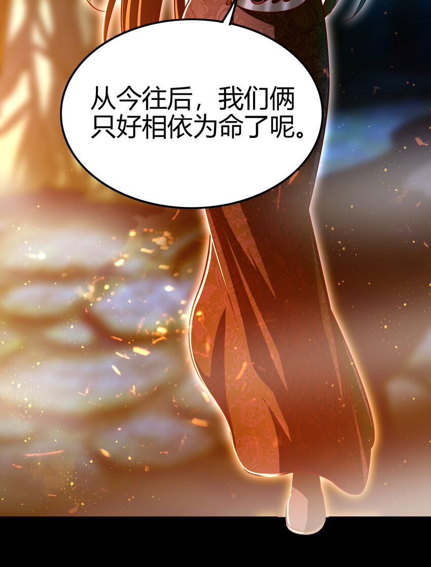 169 天下时局55