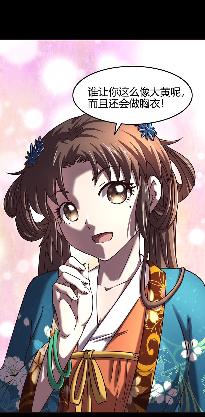 33 誓言24