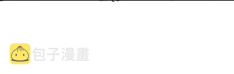 11 下士之礼14