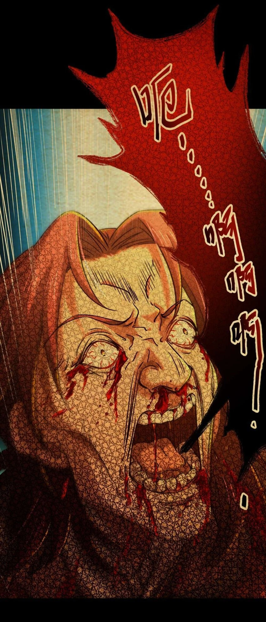 238 将计就计9