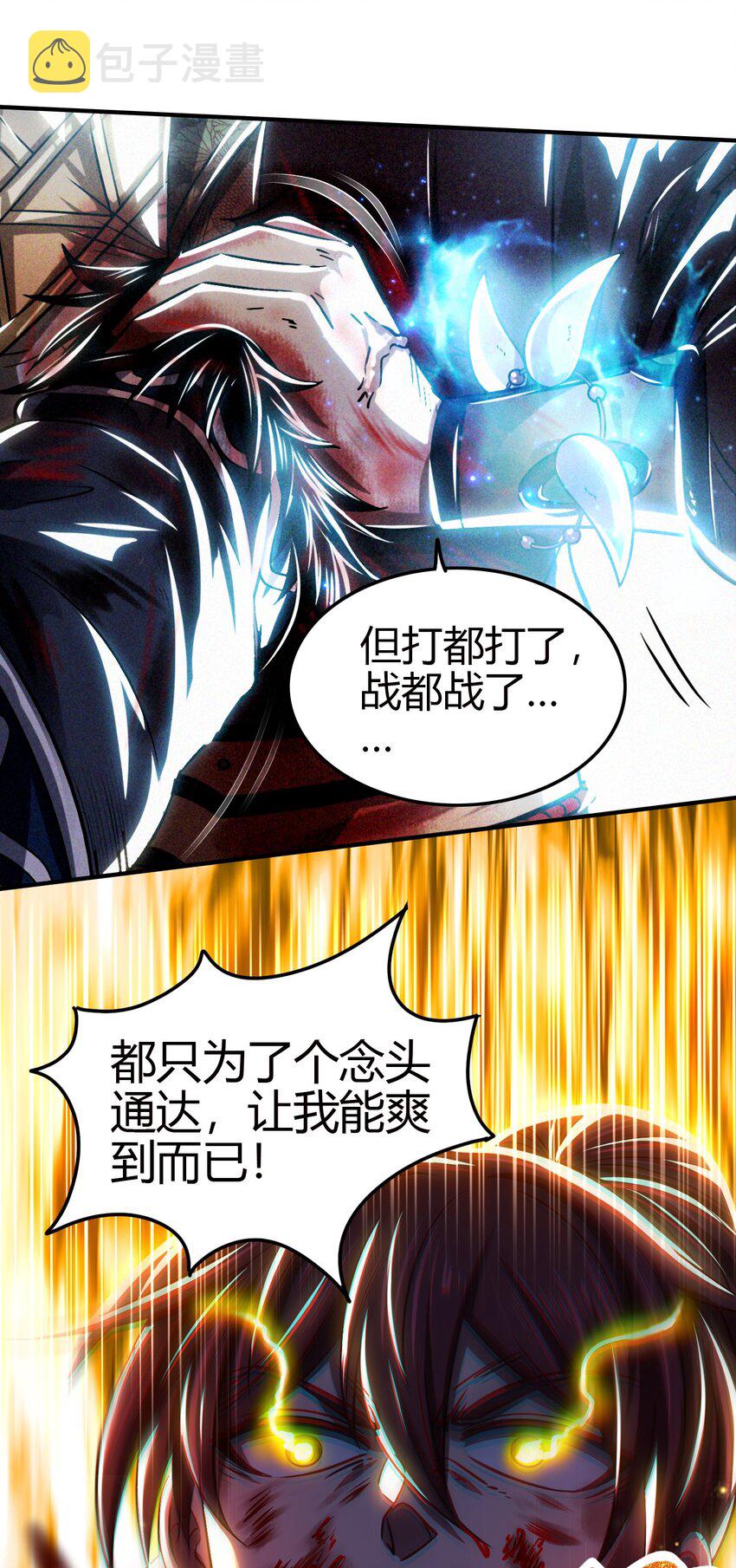216 请君来取45