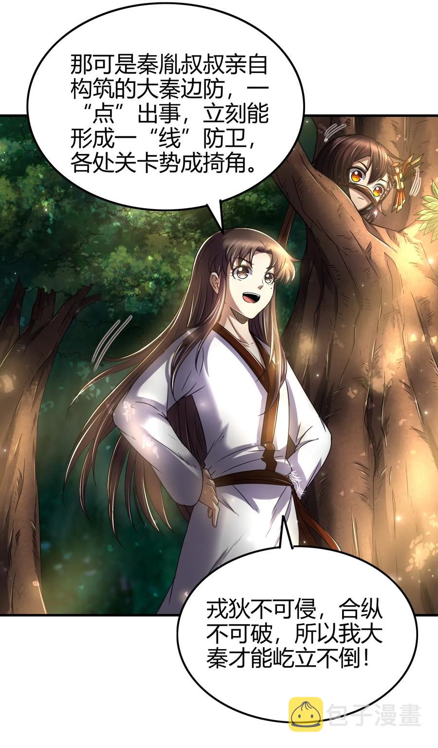 141 两个人的时光27