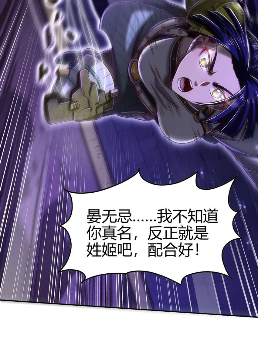 219 痛快淋漓33