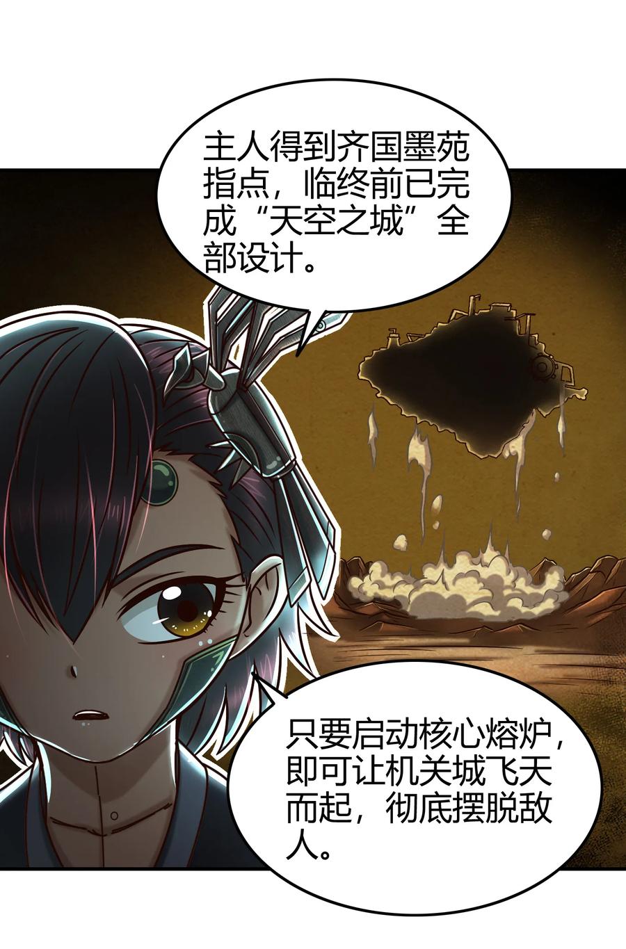 95 生而为人25