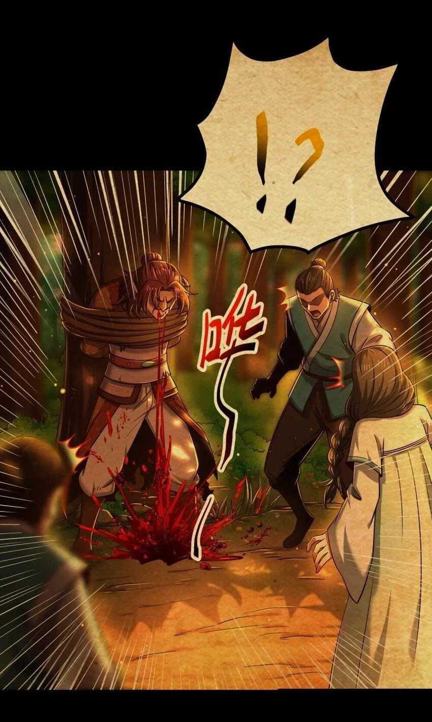 238 将计就计10