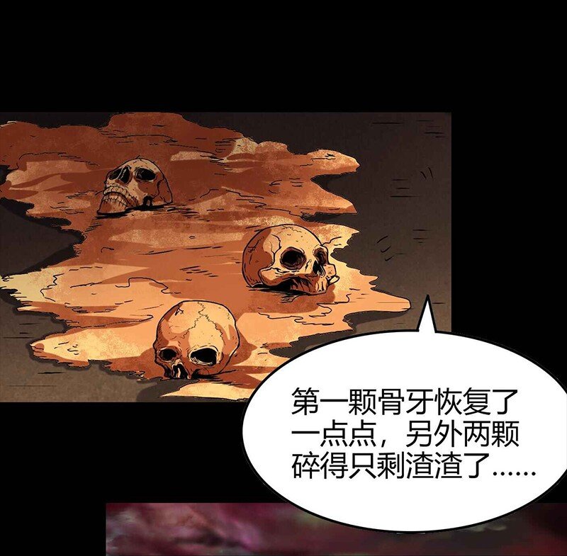 24 千古绝唱24