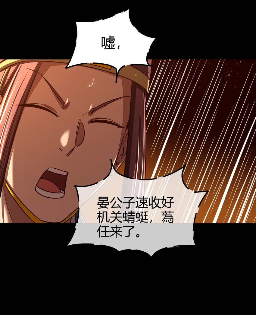 191 云雨之事44