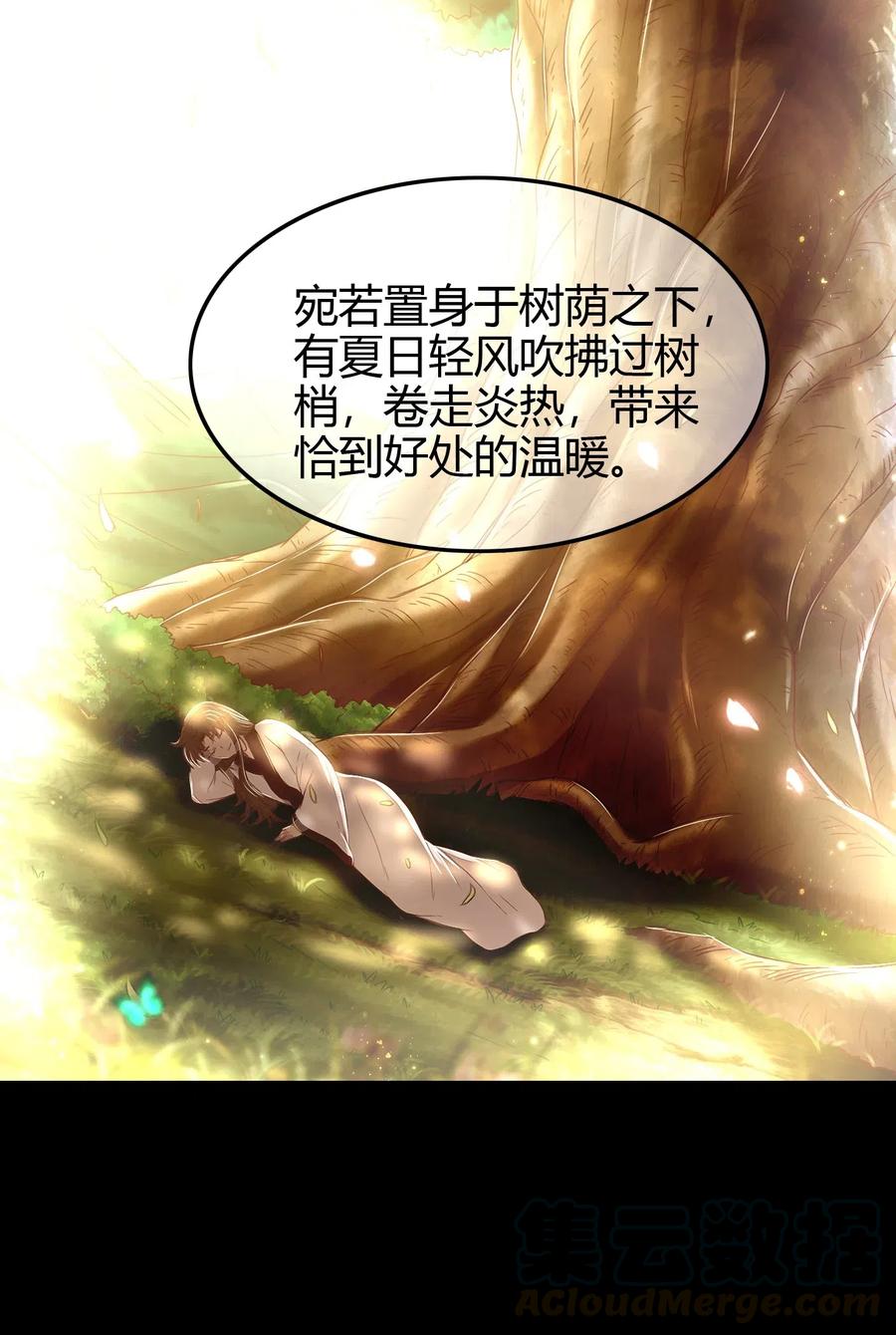150 扑火飞蛾54