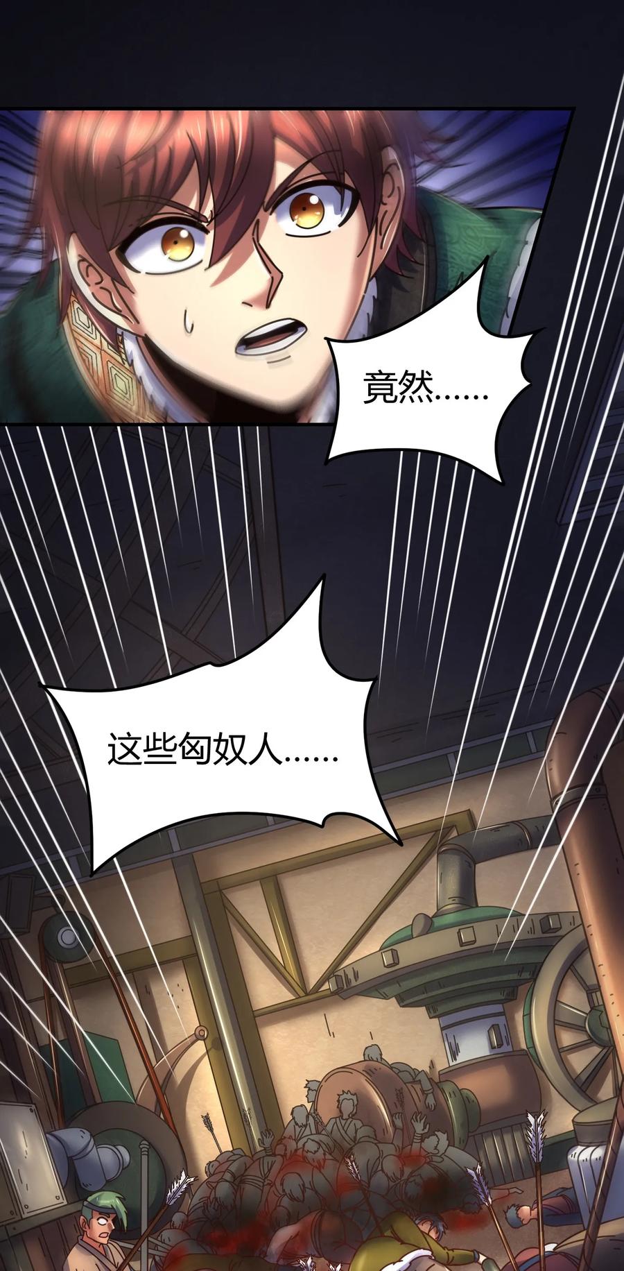 95 生而为人47